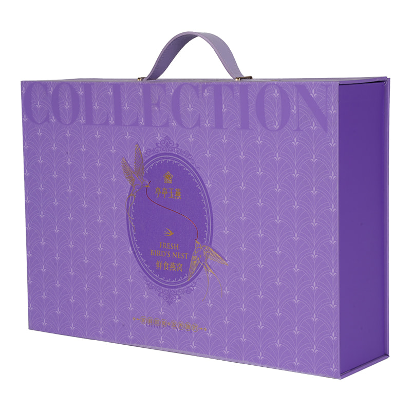 豪华紫鸟巢折叠礼盒定制商务礼品